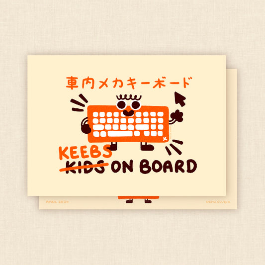 Keebs On Board 4x6 Postcard Print