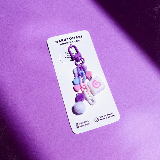 Narutomaki - Shiro Pinku Keychain (B-stock)