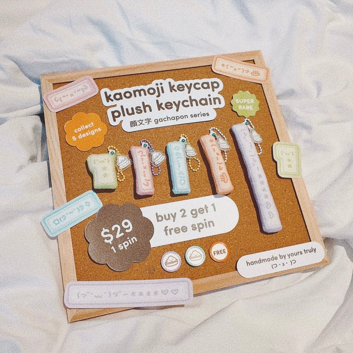 Kaomoji keycap plush keychain Gacha