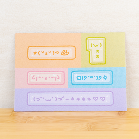 Kaomoji Keycaps Print