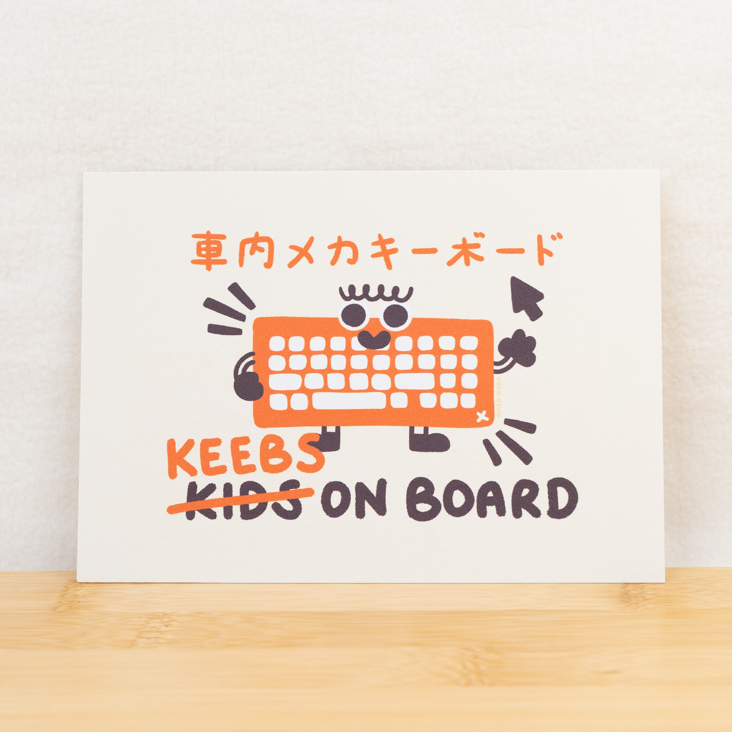 Keebs On Board Print