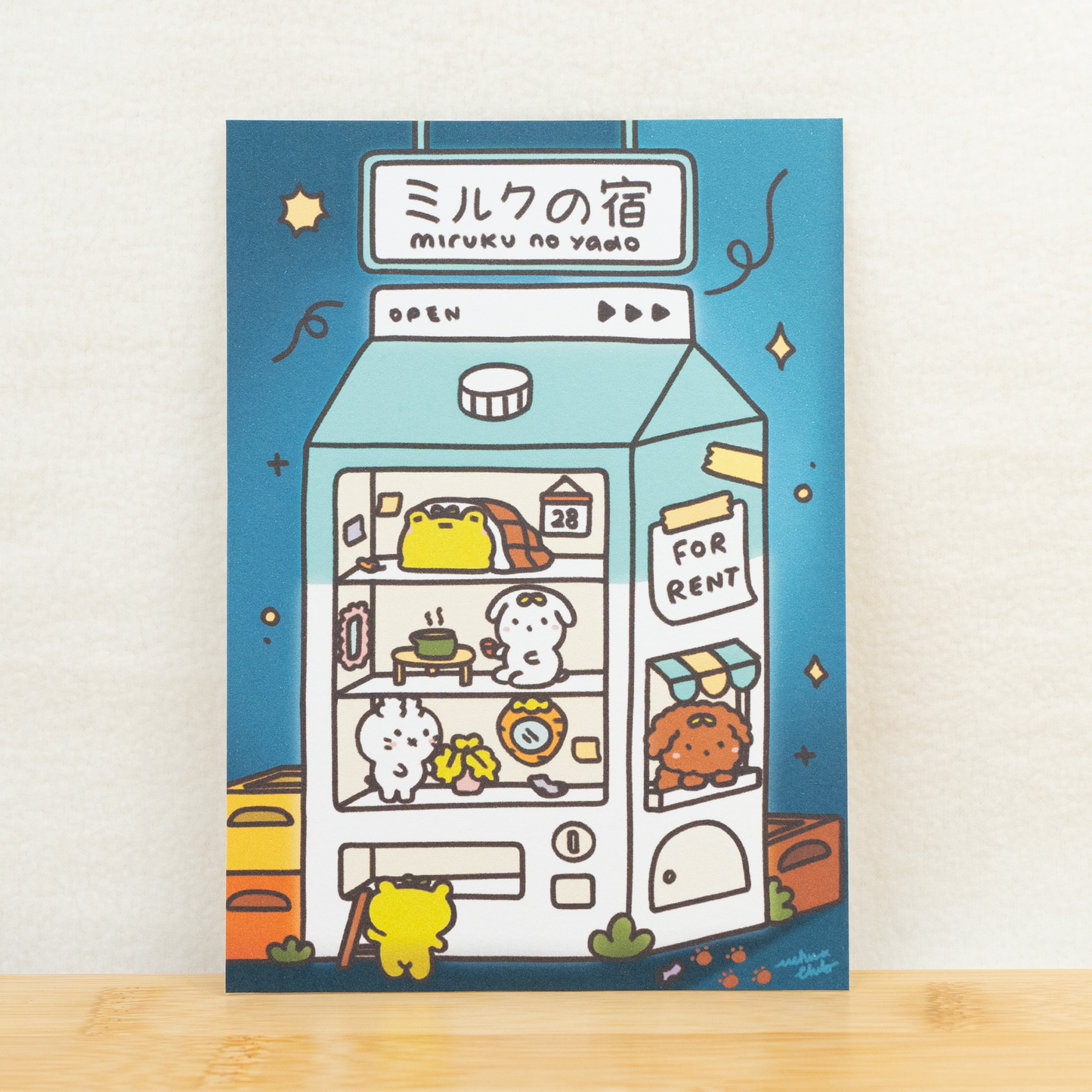 Milk Inn Print