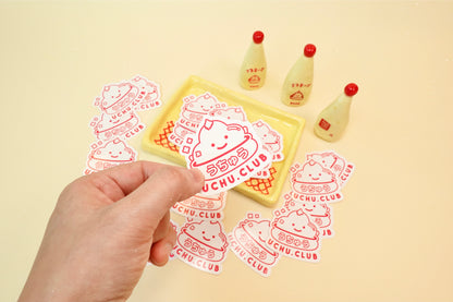 Narutomaki - Kewpie Mayo Raffle